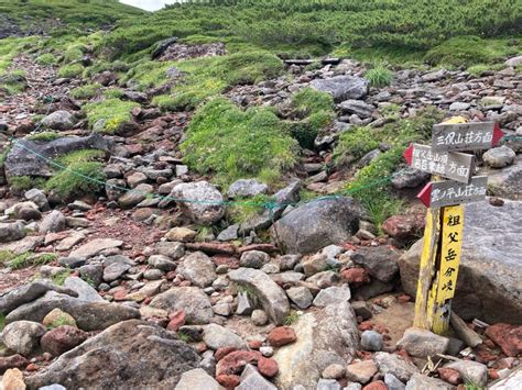 祖父山|祖父岳｜最新の山行記録と登山ルートやアクセス、気 